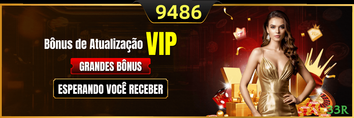 VIP Rewards System